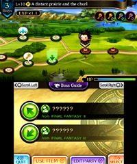 Quest Medley Field