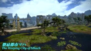 mhach